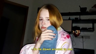 Без тебя не уснуть: где же твой член, брат?