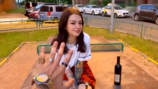 Пленники желания на краю
